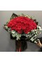 71 Adet Gül Buketi